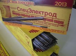 Применение сварочных работ в строительстве 